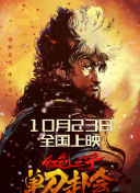 福利电影一区二区